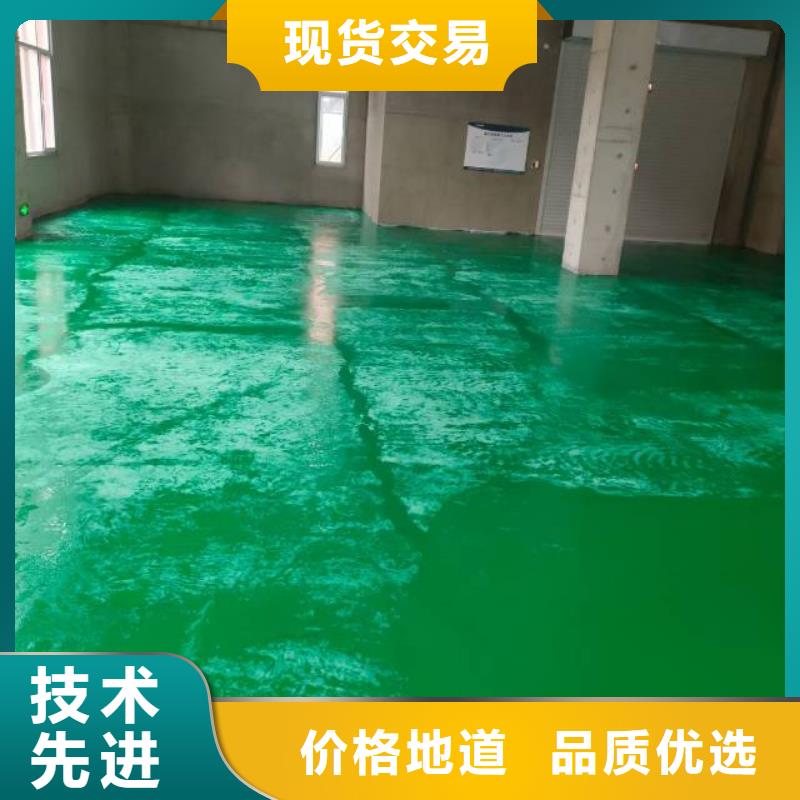 自流平_环氧地坪漆施工公司0中间商差价