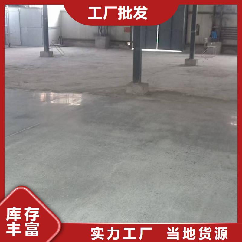 自流平地坪漆施设备齐全支持定制
