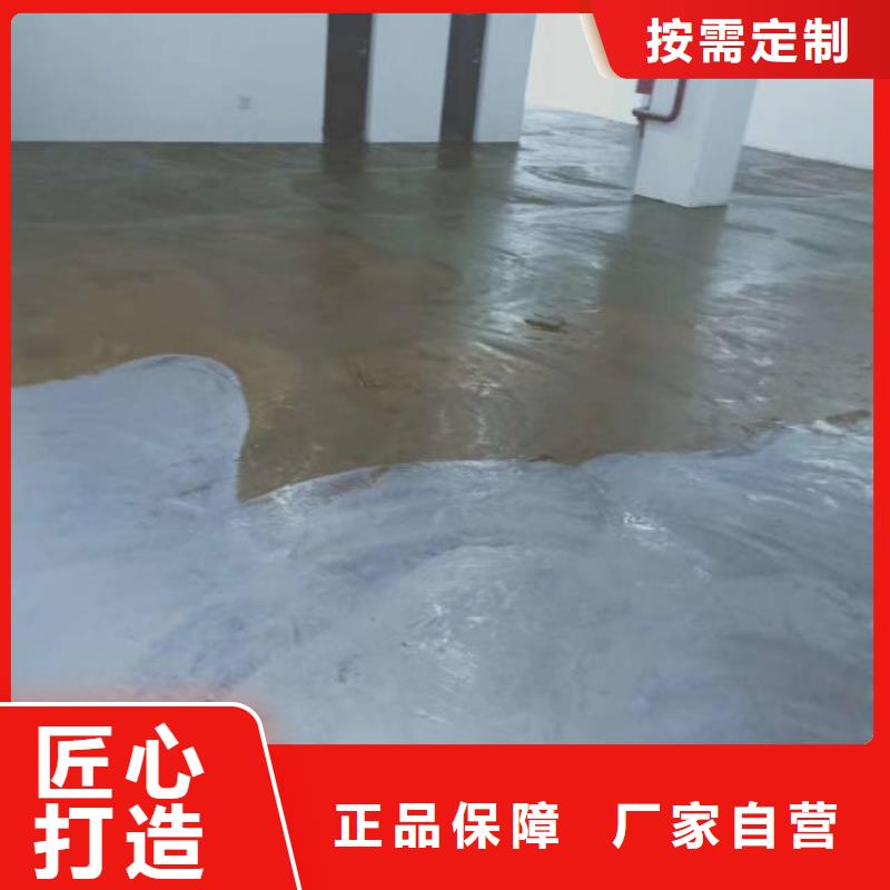 自流平 昌平區(qū)水泥自流平施工源頭廠家直銷