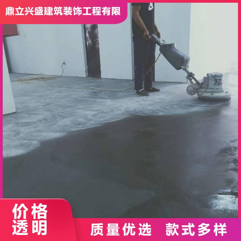 自流平環(huán)氧地坪施工產(chǎn)地源頭好貨