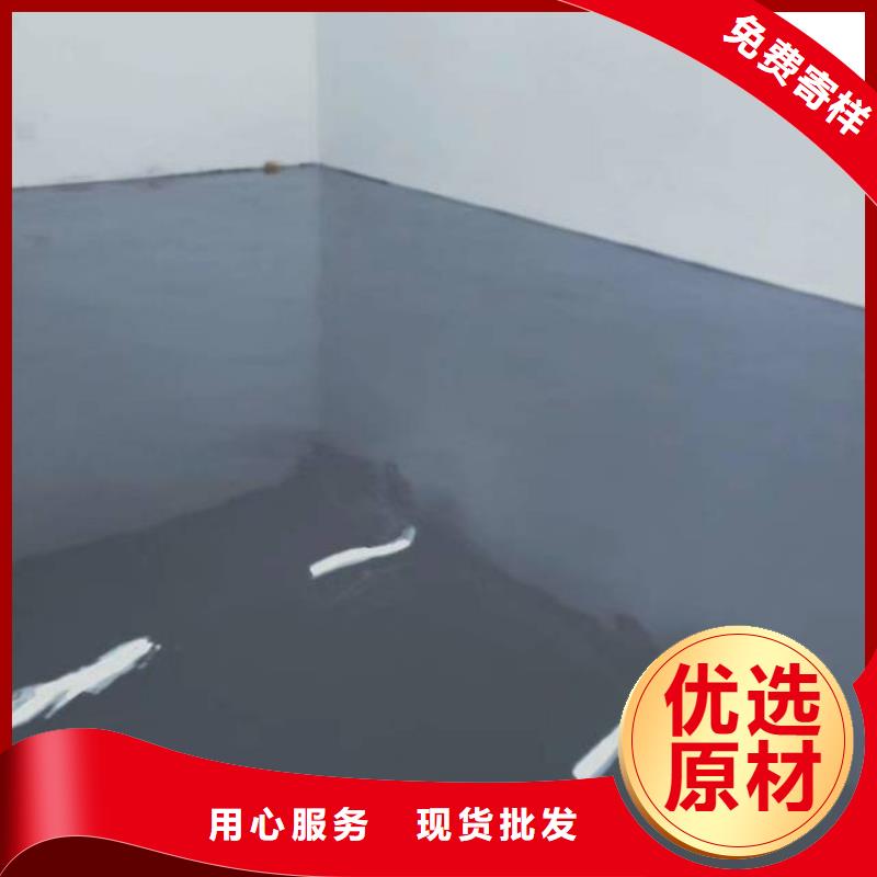 仓库自流平地面专业配送