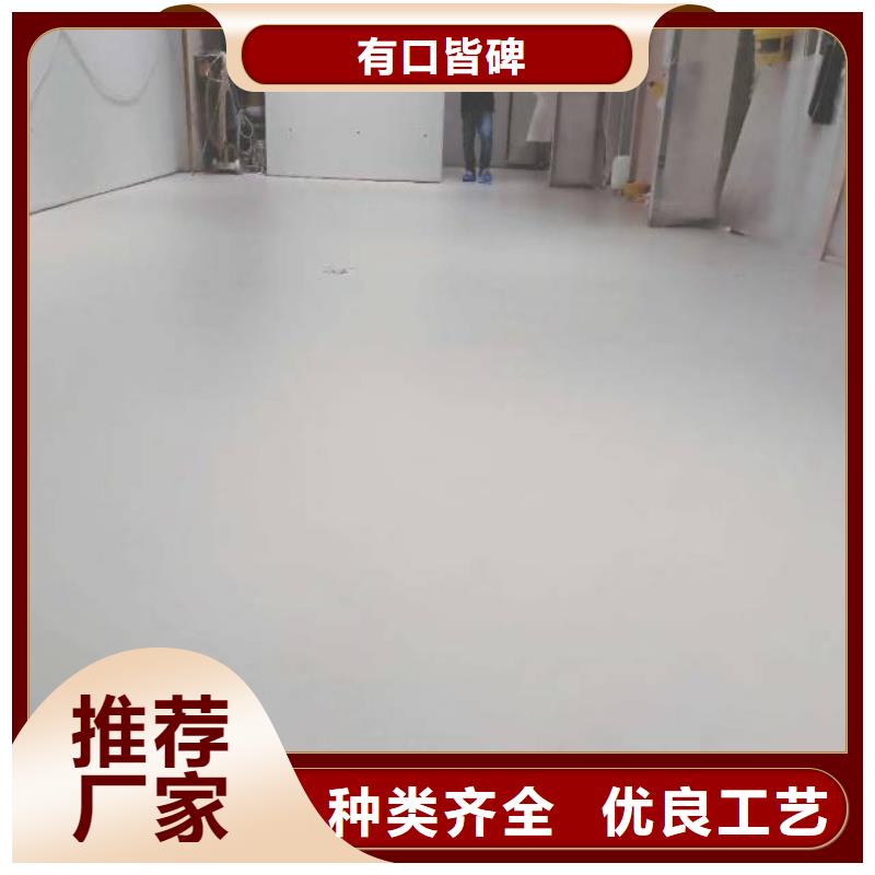 自流平【地坪漆】按需定制真材实料