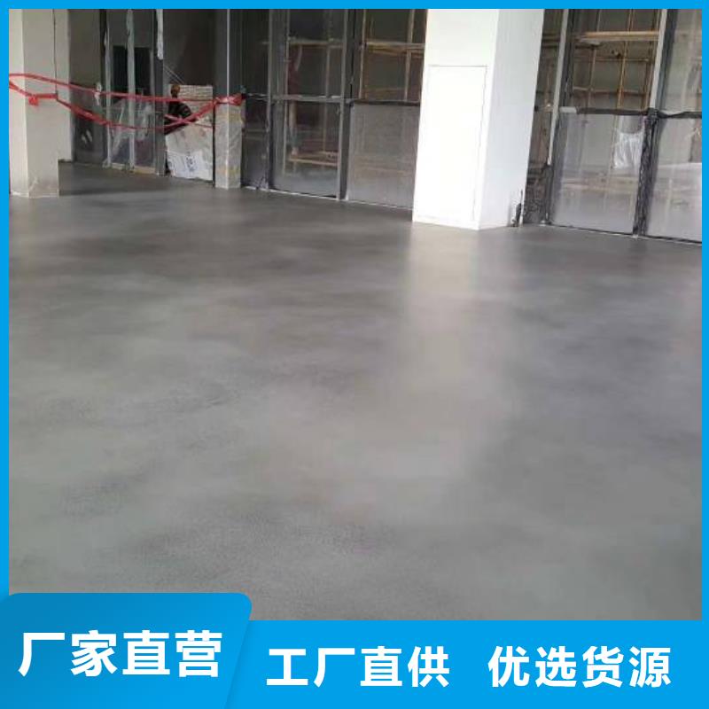  自流平一对一为您服务