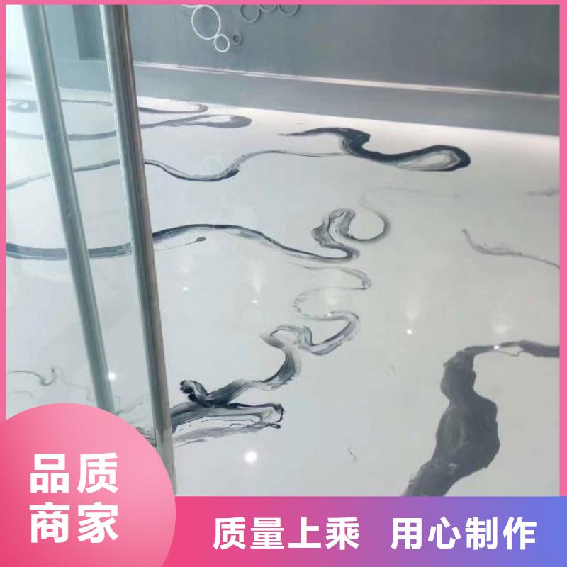 自流平通州區(qū)環(huán)氧地坪漆施工 低價(jià)貨源