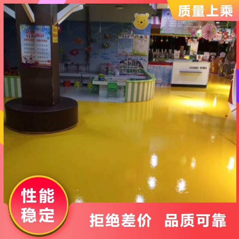 自流平_地坪漆質(zhì)量層層把關(guān)