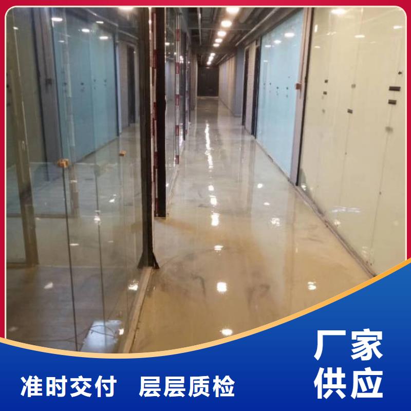  自流平您想要的我們都有