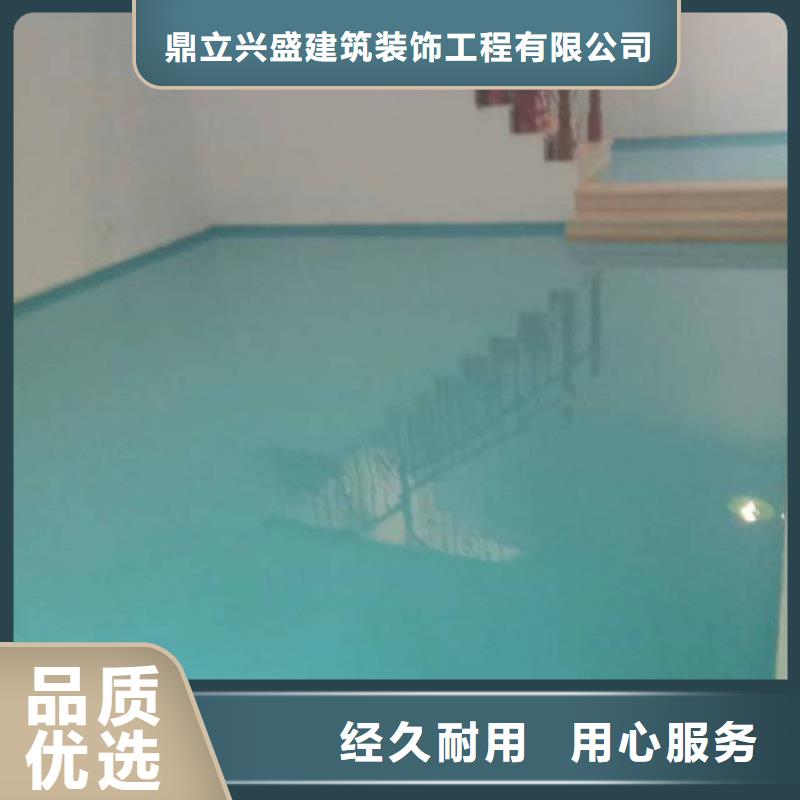  自流平每個(gè)細(xì)節(jié)都嚴(yán)格把關(guān)