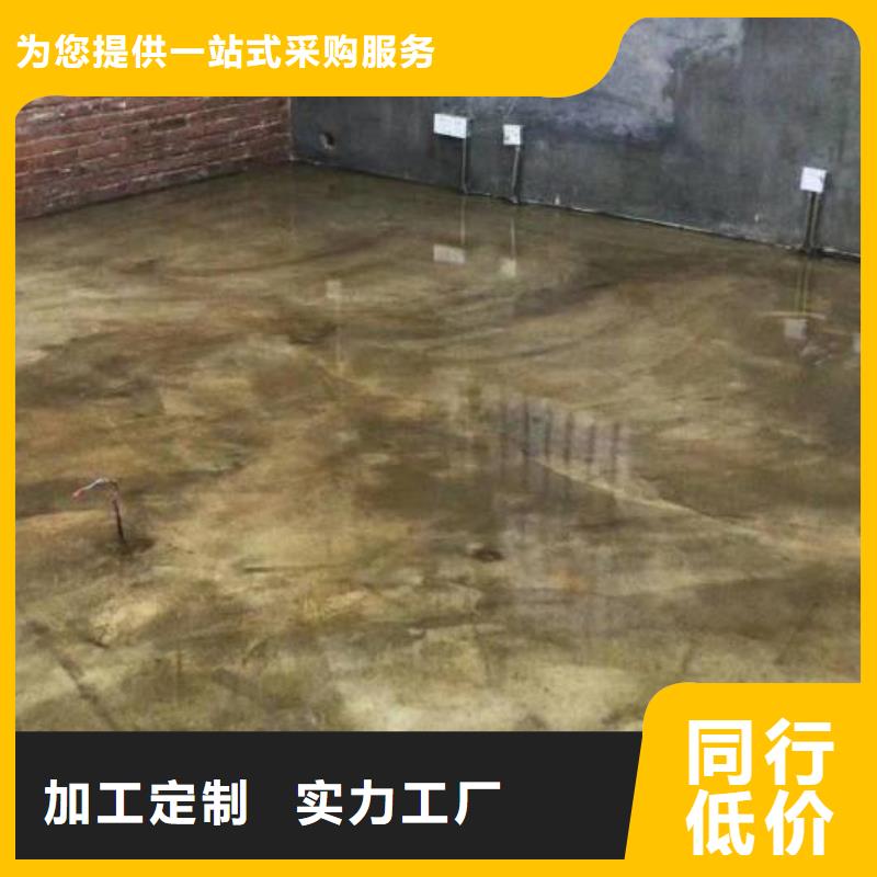  自流平好品質(zhì)選我們