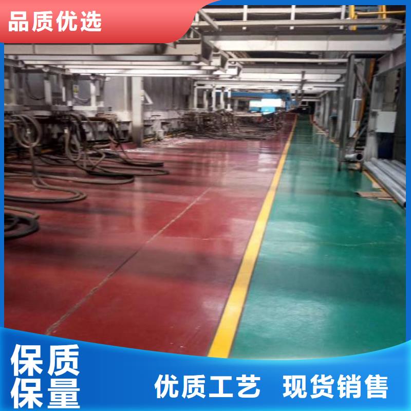 自流平【環(huán)氧樹脂地坪】廠家直銷大量現(xiàn)貨