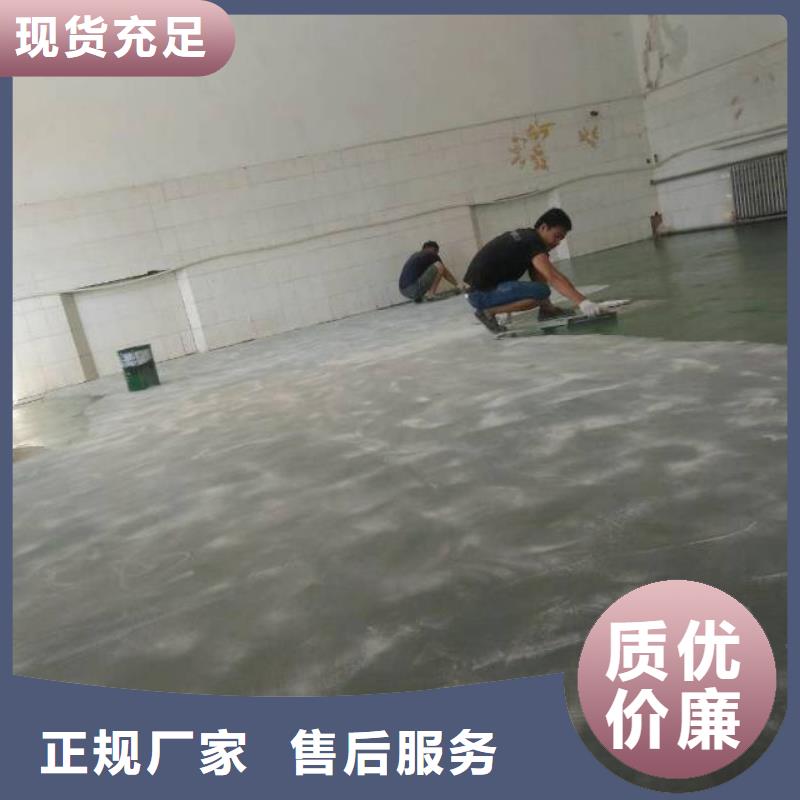 自流平 昌平區(qū)水泥自流平施工用品質(zhì)說(shuō)話