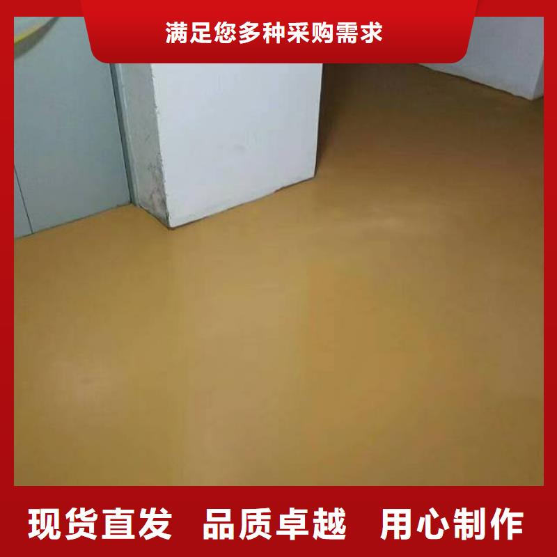 自流平地坪漆專業(yè)生產(chǎn)團(tuán)隊(duì)