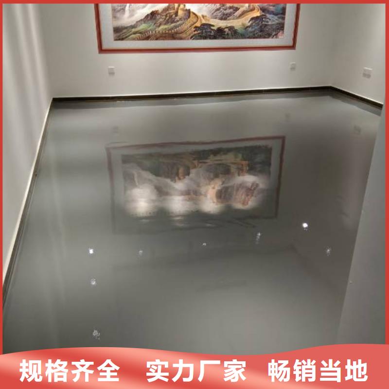自流平-環(huán)氧地坪漆施工公司準(zhǔn)時(shí)交付