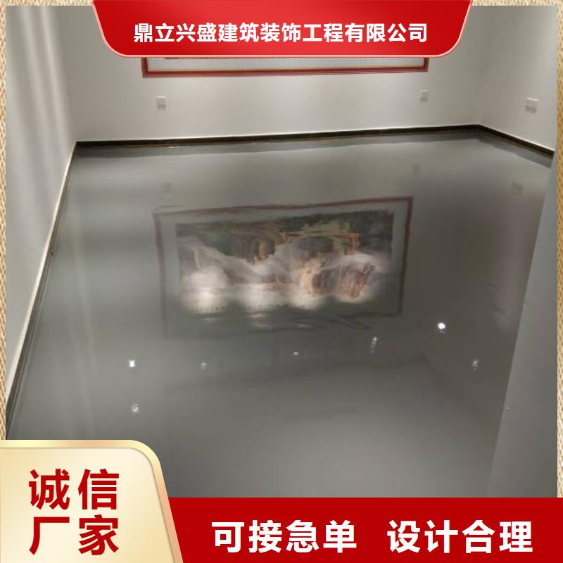 优质的防静电自流平认准福阔地坪科技（万福华科）公司