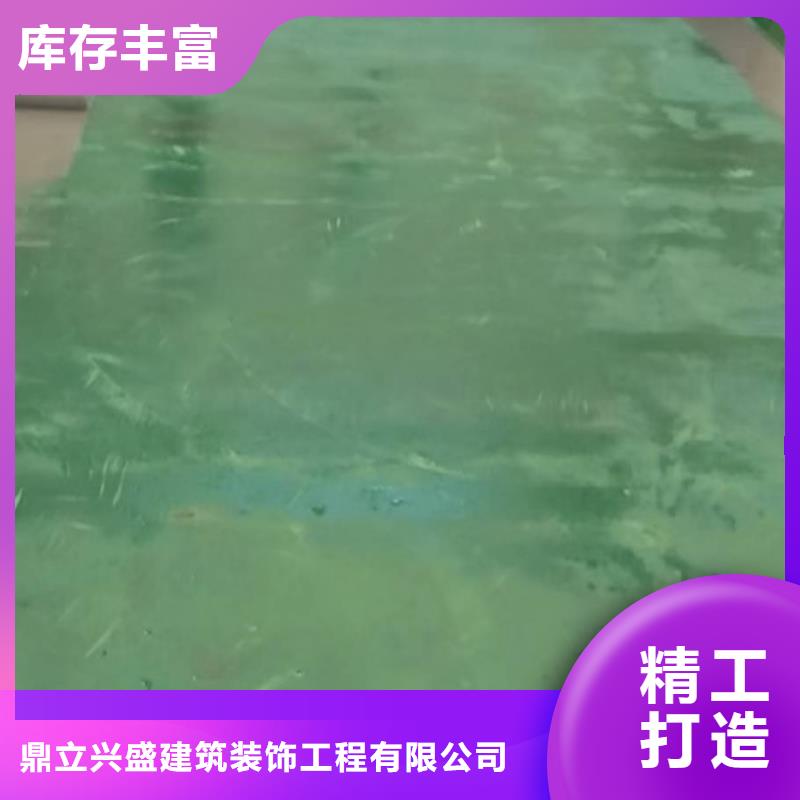 自流平環(huán)氧樹脂地坪好廠家有擔當