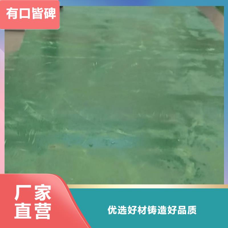 自流平_地流平地面質(zhì)檢嚴(yán)格放心品質(zhì)
