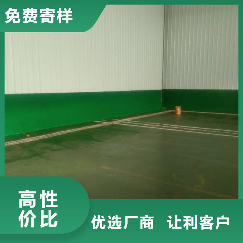 自流平 昌平区水泥自流平施工用品质说话
