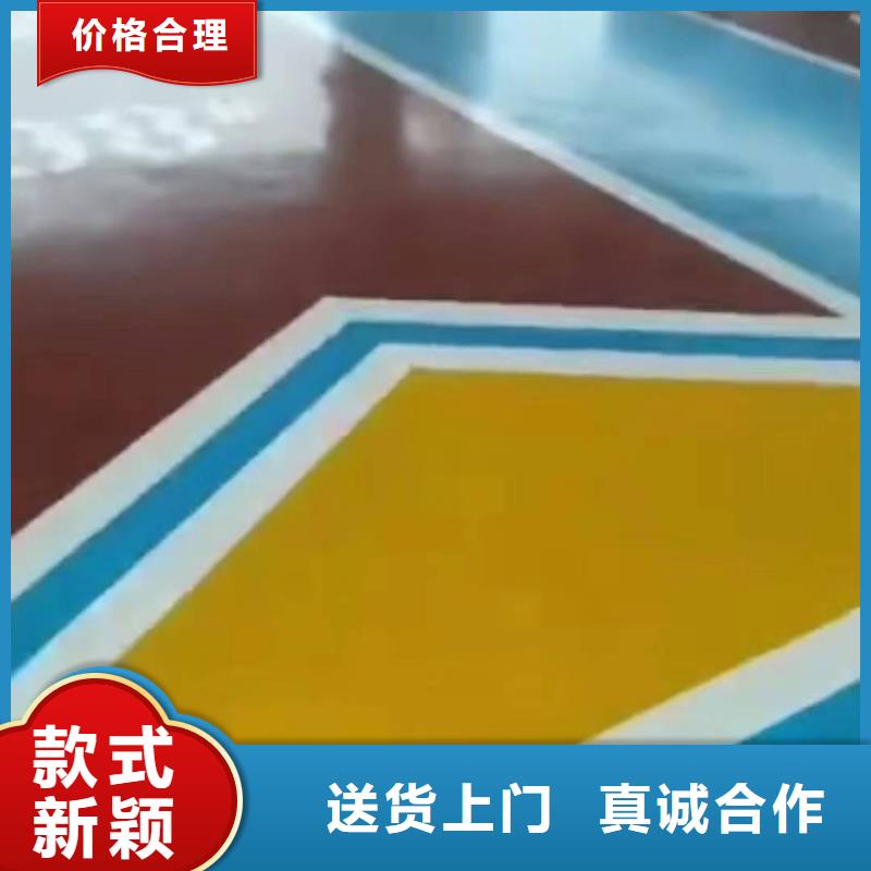 自流平-環(huán)氧自流平專業(yè)廠家