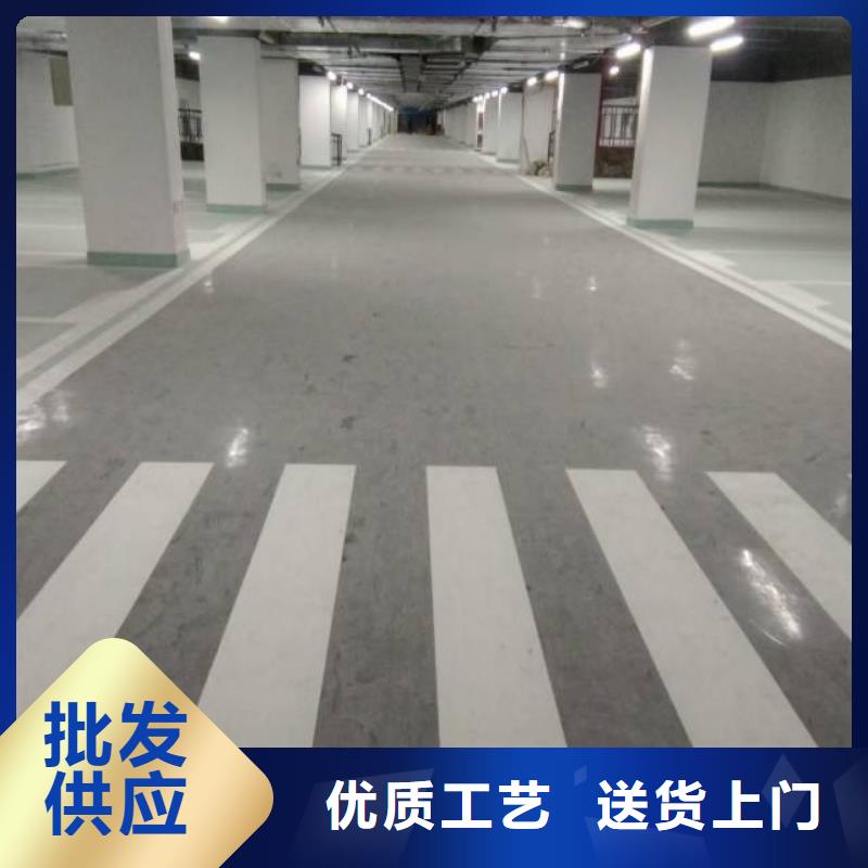 专业厂家直销水泥自流平
