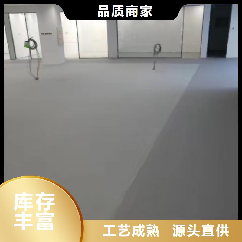 自流平 昌平區(qū)水泥自流平施工為您精心挑選