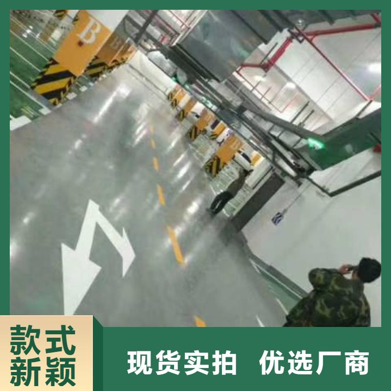 自流平環(huán)氧自流平專注細(xì)節(jié)專注品質(zhì)