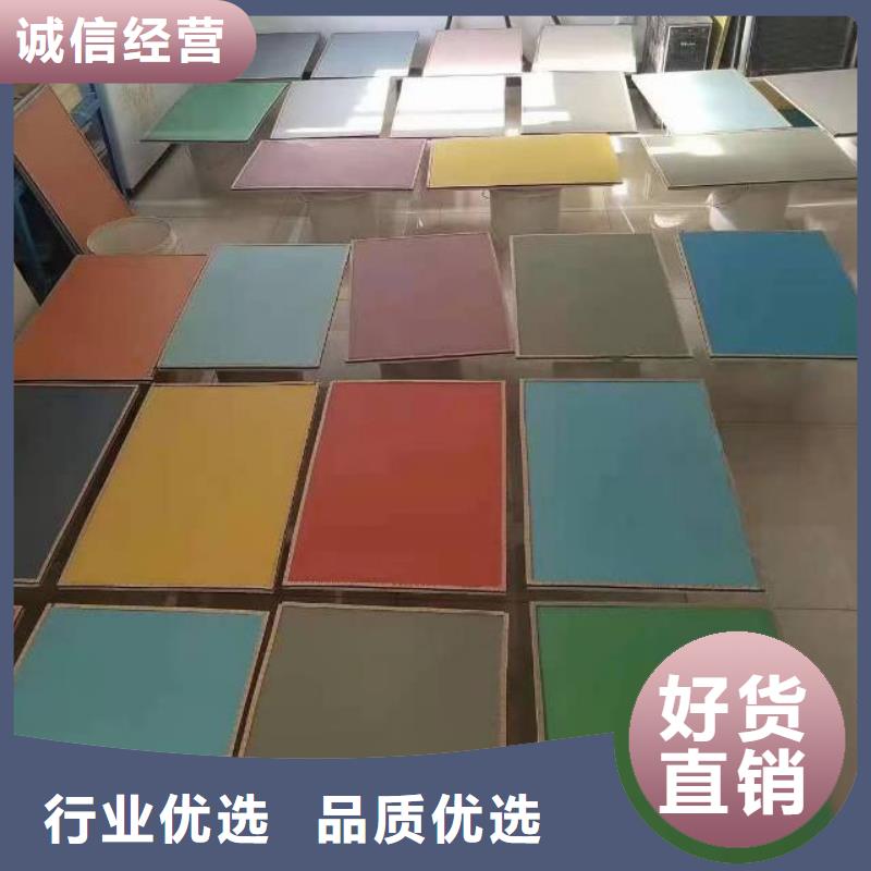 自流平-环氧树脂地坪大量现货供应