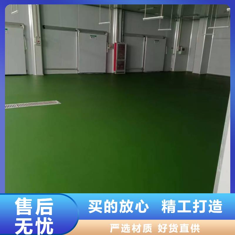 自流平 【 大興區(qū)自流平施工 】值得買