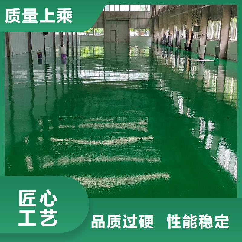  自流平產(chǎn)地源頭好貨