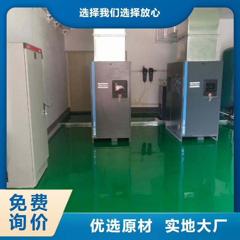 自流平環(huán)氧樹脂地坪貨真價實