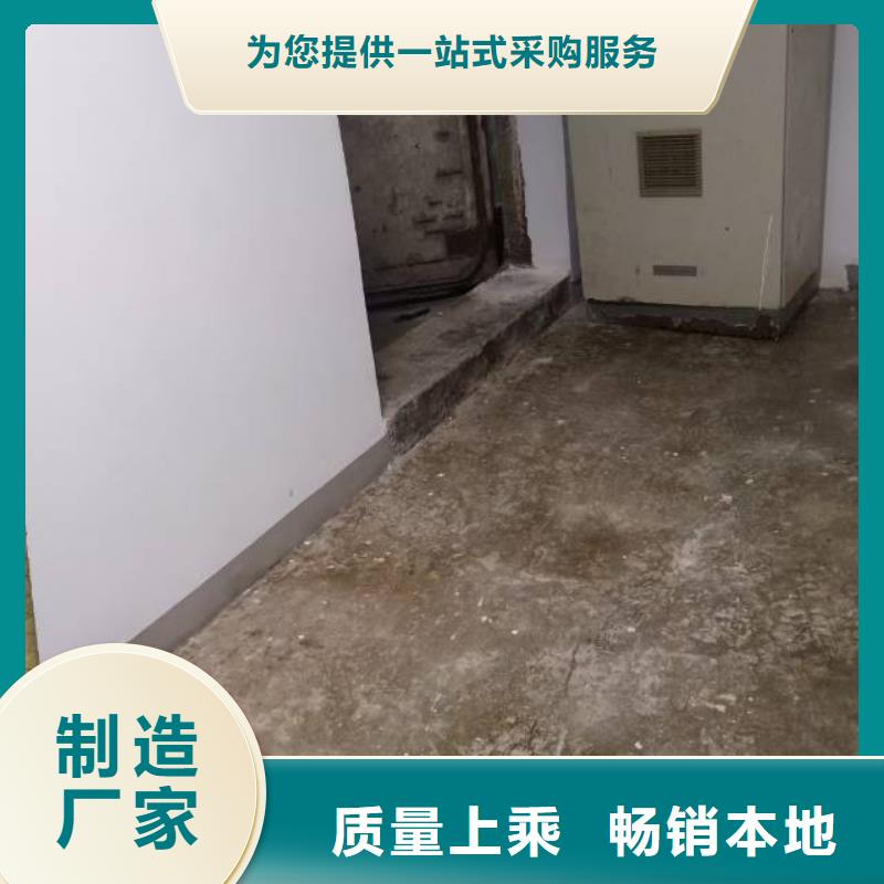 自流平_環(huán)氧地坪漆施工公司0中間商差價(jià)