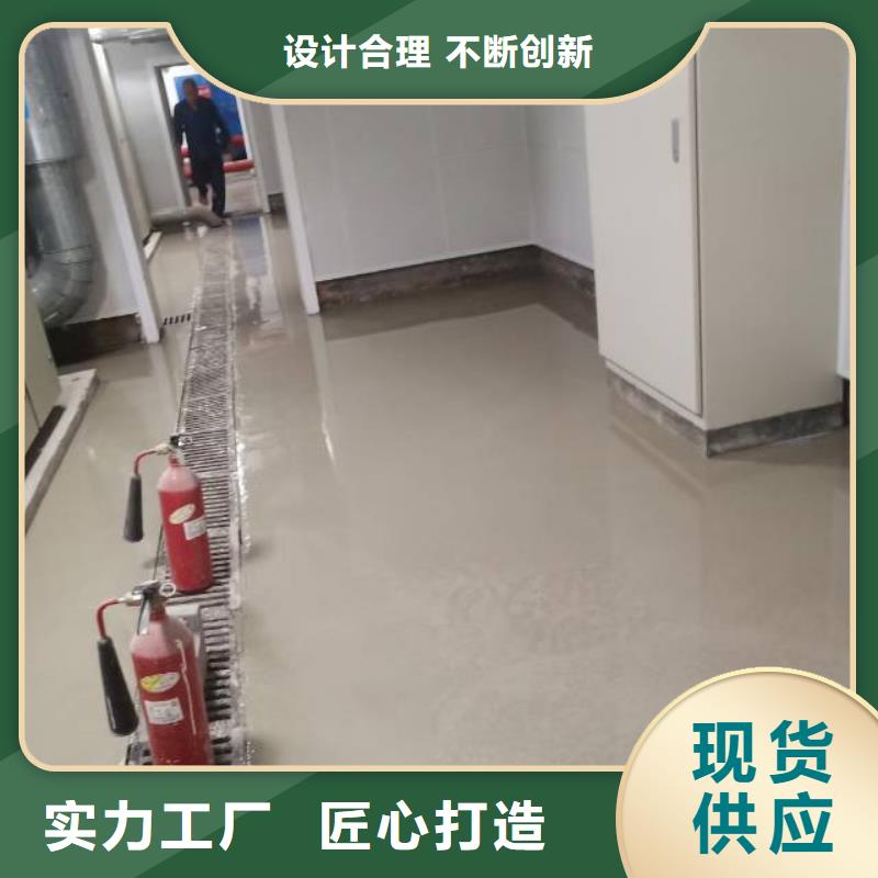 【自流平_廊坊环氧地坪漆施工公司实力公司】