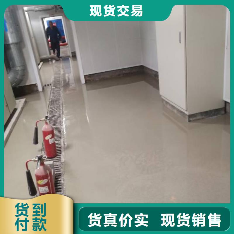 自流平環(huán)氧地坪漆施工公司專業(yè)的生產(chǎn)廠家