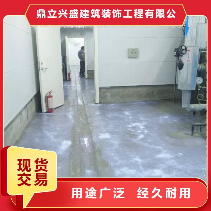 自流平-地流平地面货到付款