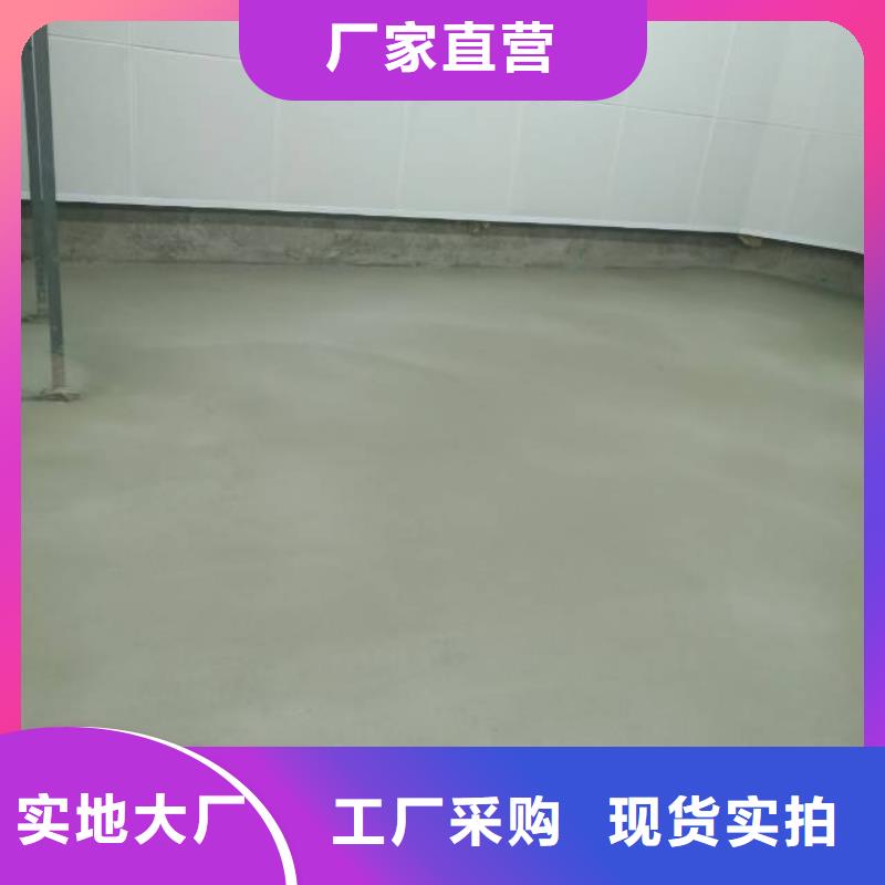自流平大厂环氧地坪漆敢与同行比质量