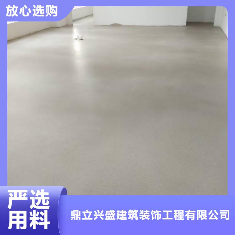 自流平_固安环氧树脂地坪一手货源源头厂家