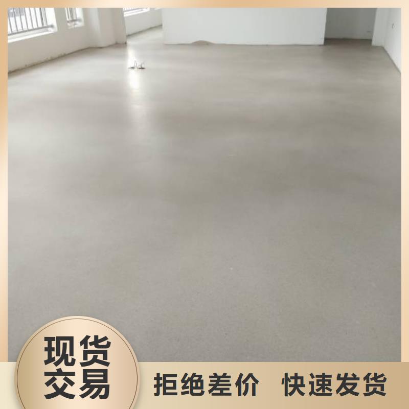 自流平 武清区地坪漆施工 经久耐用
