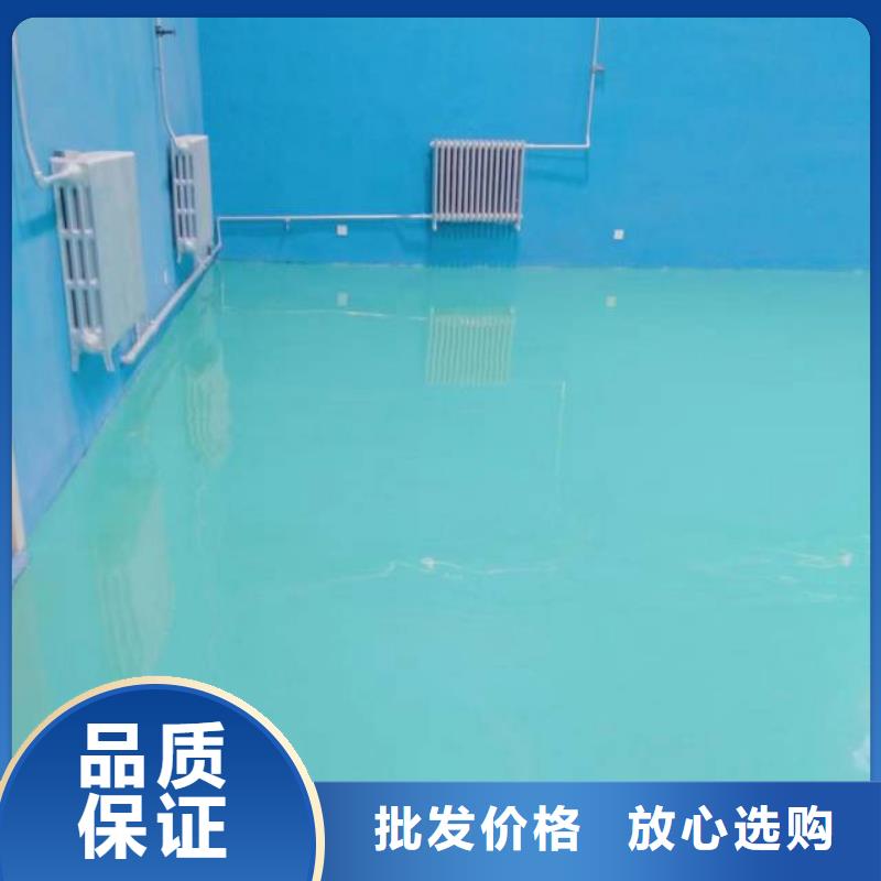 自流平 昌平區(qū)水泥自流平施工源頭廠家直銷(xiāo)