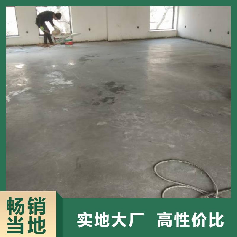 【自流平 朝阳区环氧地坪施工严格把控质量】