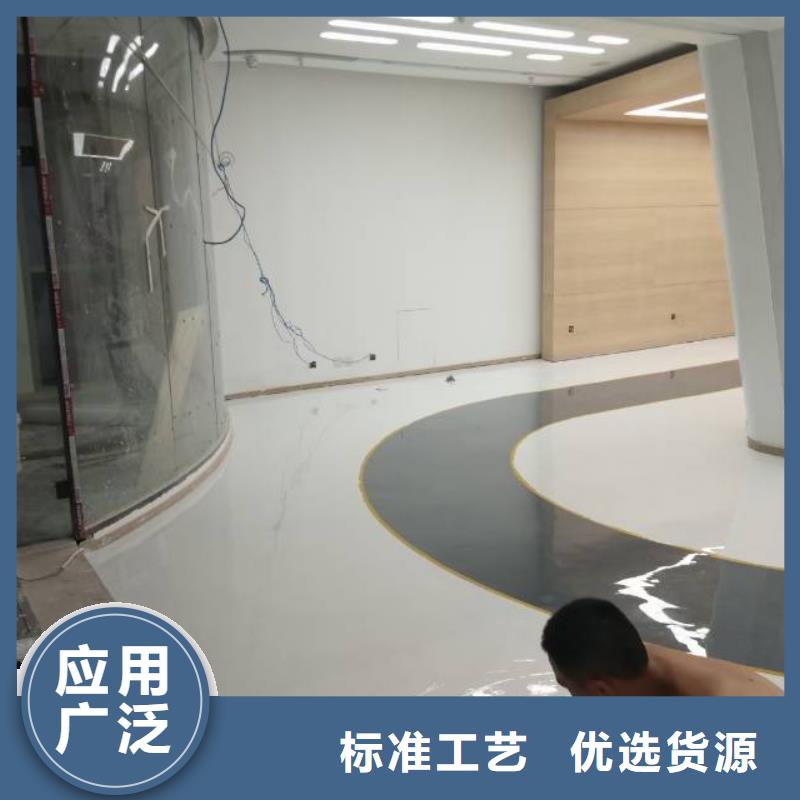 自流平環(huán)氧自流平實體誠信經(jīng)營