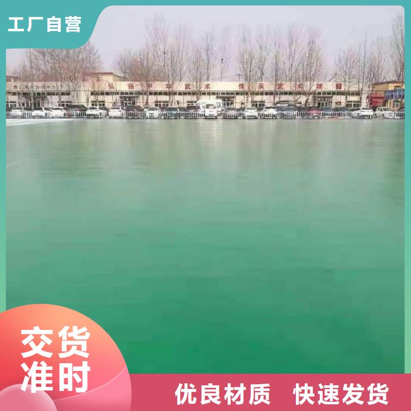 自流平廊坊環(huán)氧地坪漆施工公司品質(zhì)無(wú)所畏懼