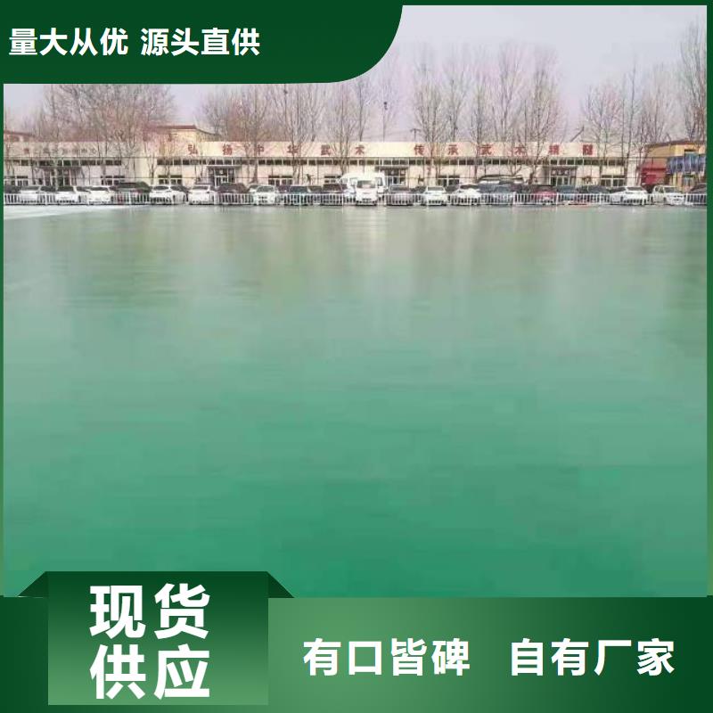 自流平地坪漆施设备齐全支持定制