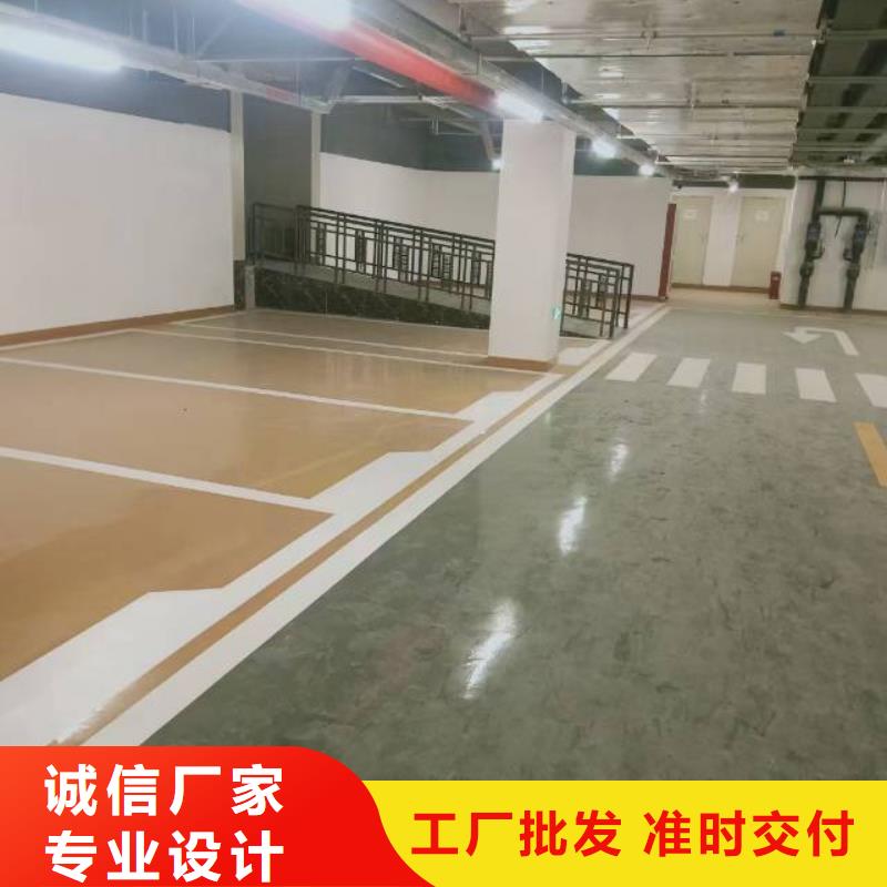 自流平-环氧树脂地坪大量现货供应