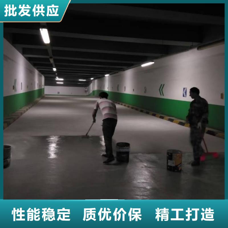  自流平您想要的我們都有