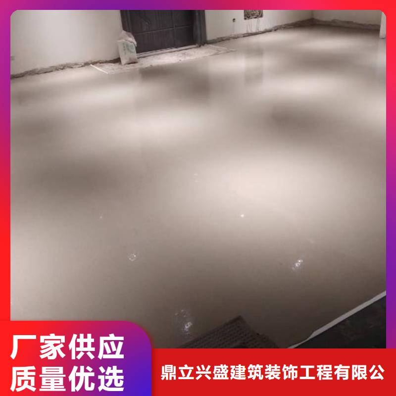 常年供应房山区良乡自流平-全国配送