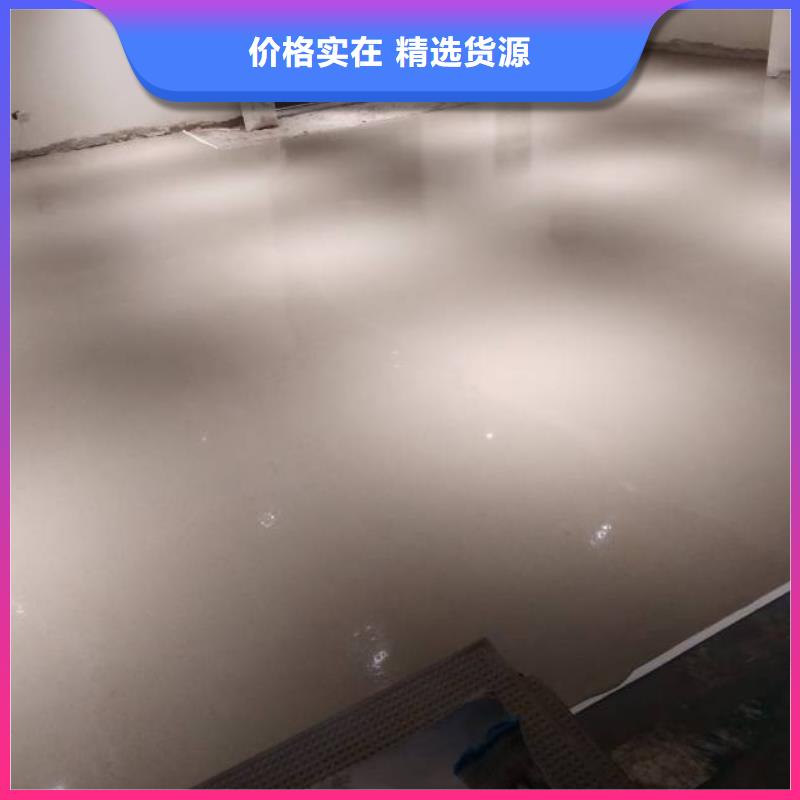 【自流平_環(huán)氧地坪漆施工公司匠心打造】