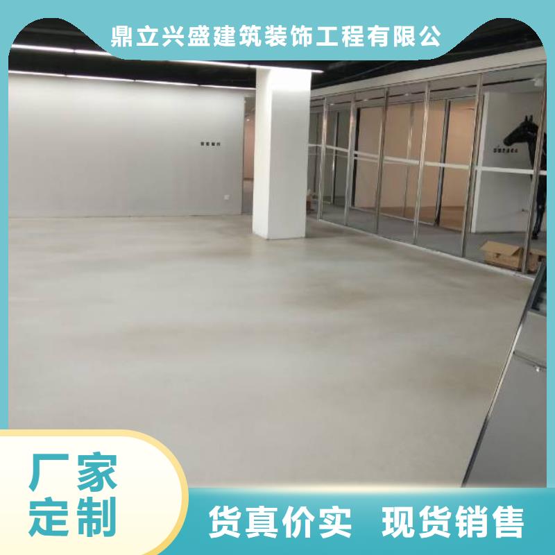 自流平-地流平地面源頭廠家