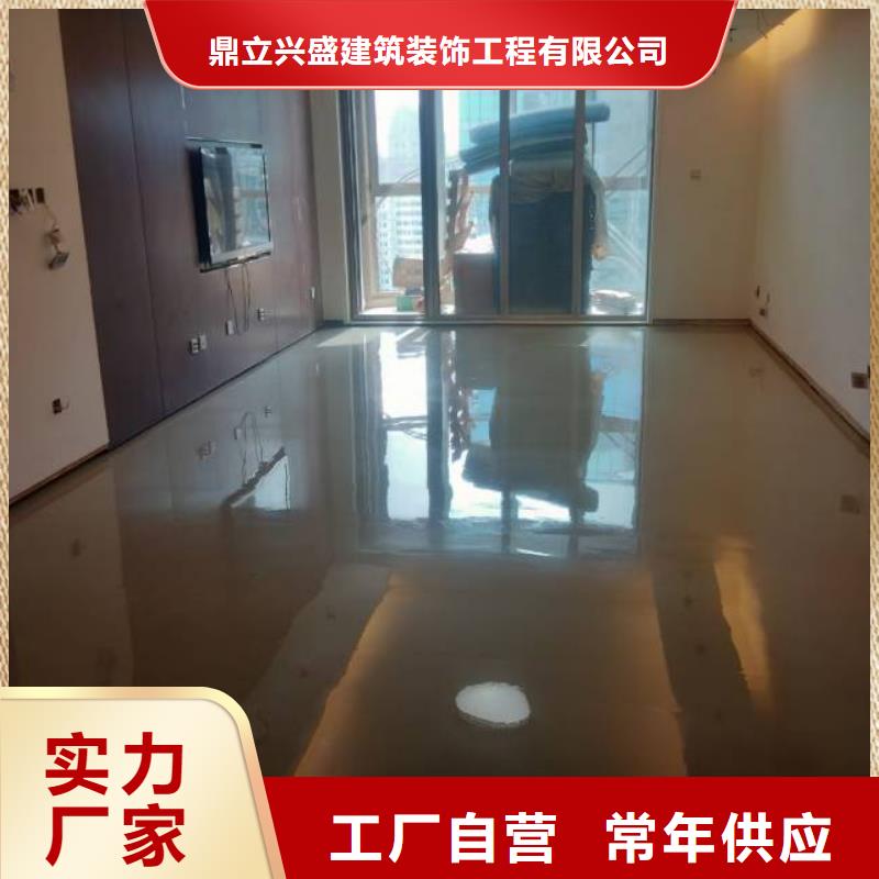 自流平-環(huán)氧樹脂地坪大量現(xiàn)貨供應(yīng)