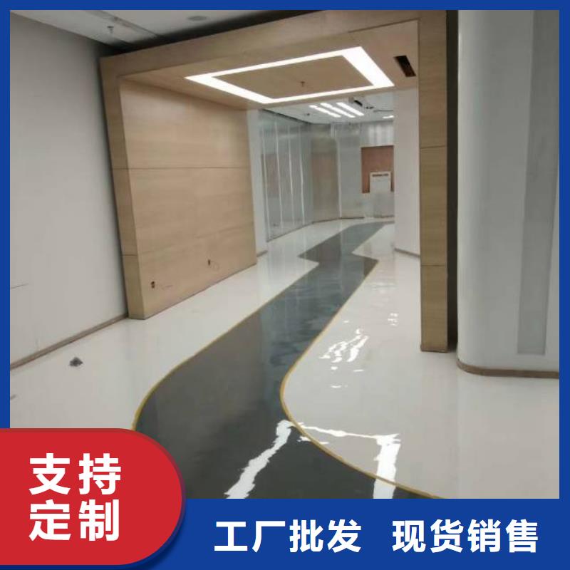 自流平地坪漆施设备齐全支持定制