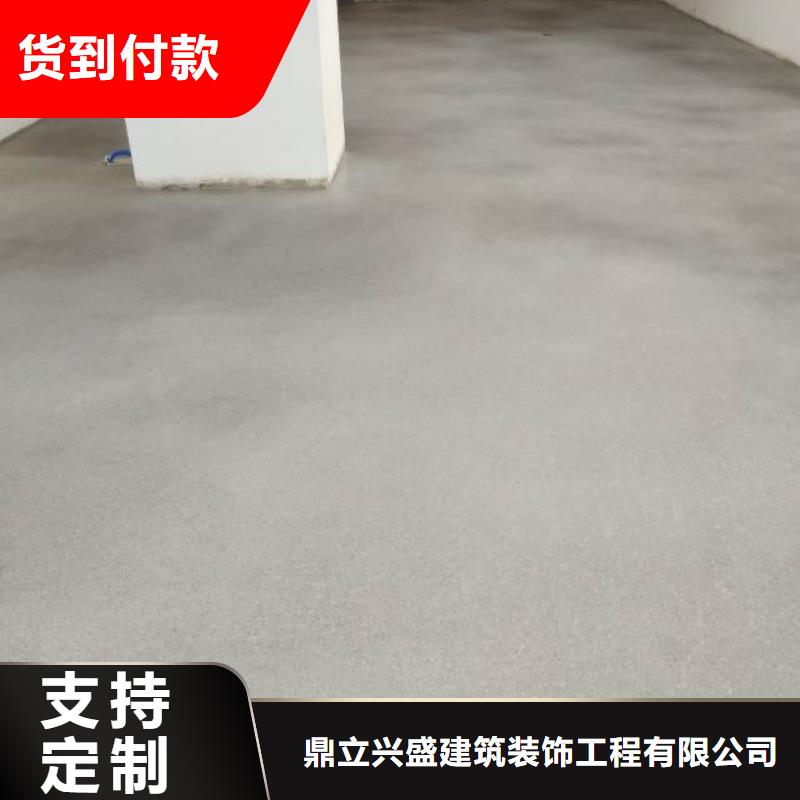 自流平 昌平區(qū)水泥自流平施工源頭廠家直銷(xiāo)