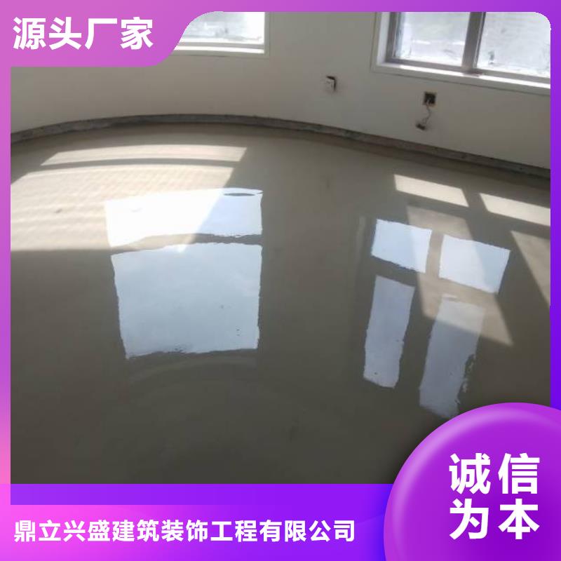 自流平環(huán)氧樹脂地坪細(xì)節(jié)之處更加用心