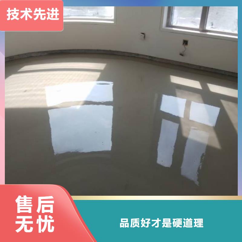 經(jīng)驗(yàn)豐富的地流平批發(fā)商